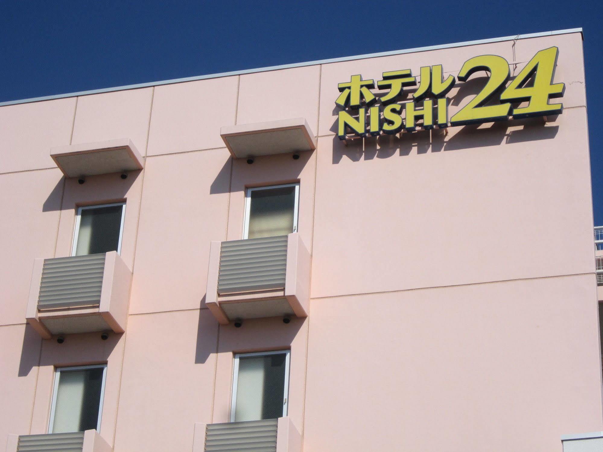 Hotel Nishi In Fujisan Fuji  Extérieur photo